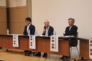 新しい学校の会